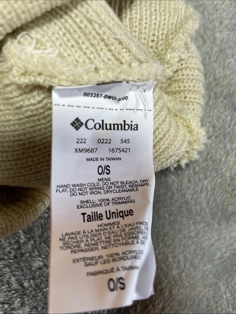 NWT Columbia Knit Beanie Hat